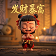福彩3d猜奇偶怎么投注